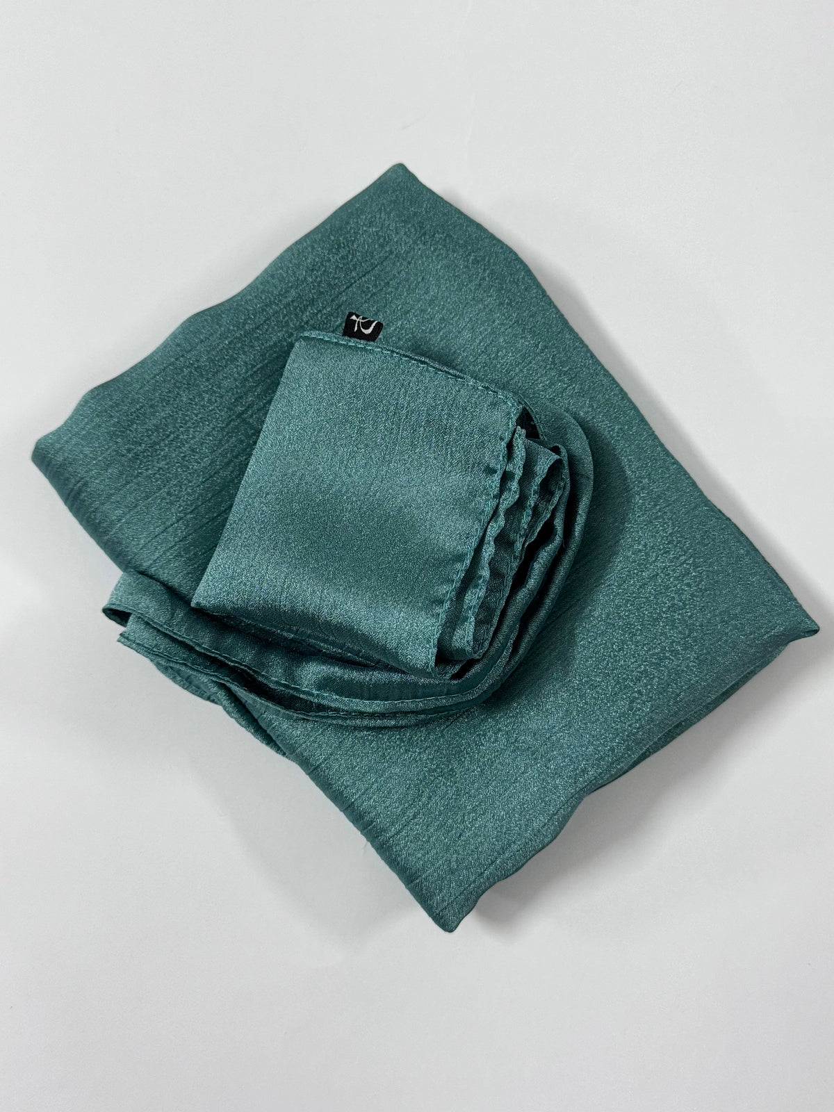 Ocean Shimmer Hijab-Niqab Set